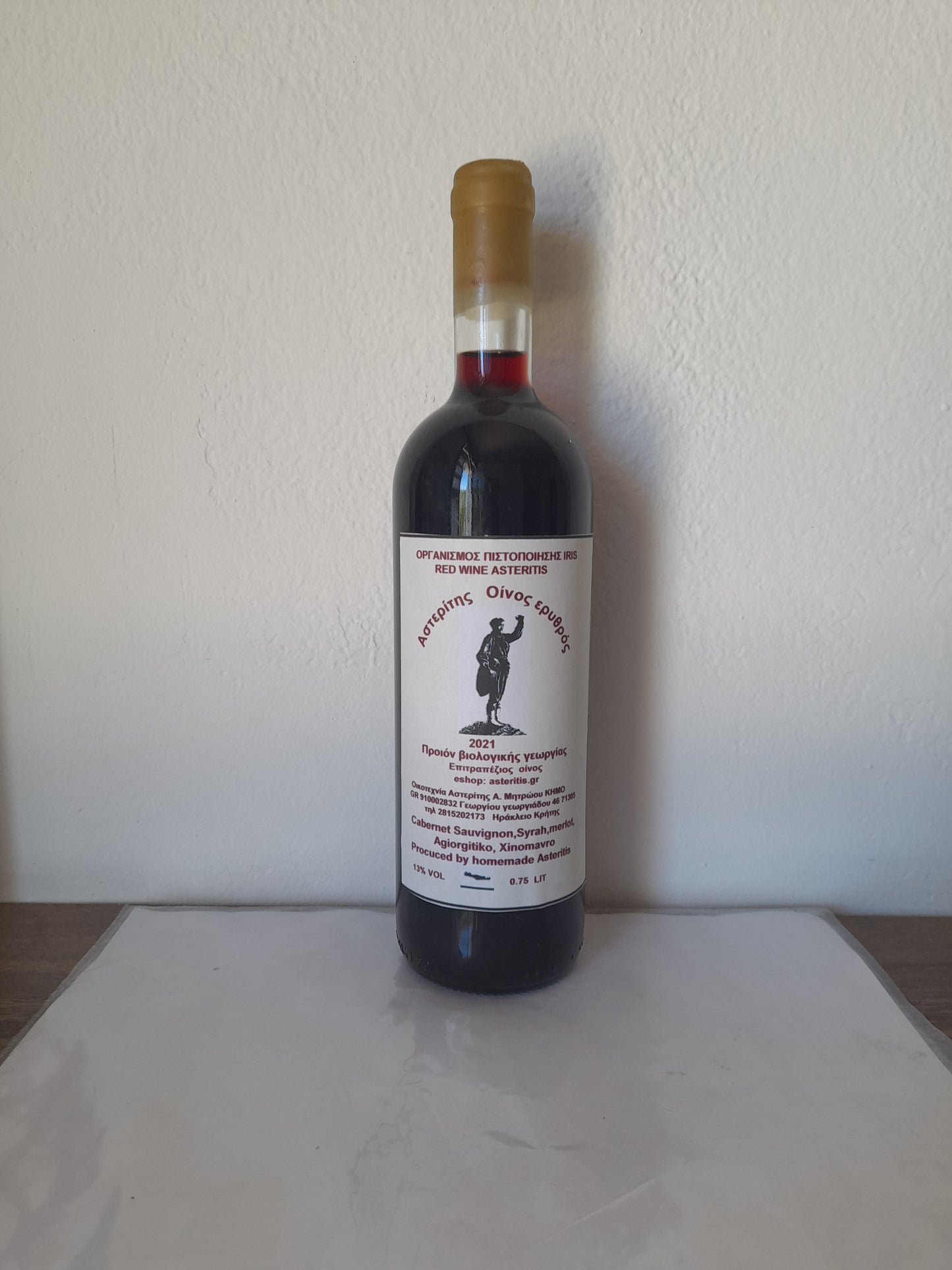 ASTERITIS CRETA WINE ORGANIC RED 0.75 LIT production 2021 ΑΣΤΕΡΙΤΗΣ ΒΙΟΛΟΓΙΚΟ ΕΡΥΘΡΟ ΚΡΗΤΙΚΟ ΚΡΑΣΙ 2021