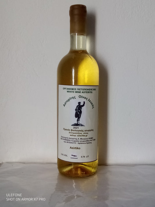 White organic wine Asteritis of island of  Creta(south Creta) 0.75 ΚΡΗΤΙΚΟ ΒΙΟΛΟΓΙΚΟ ΛΕΥΚΟ ΚΡΑΣΙ 0.75 ΛΙΤ